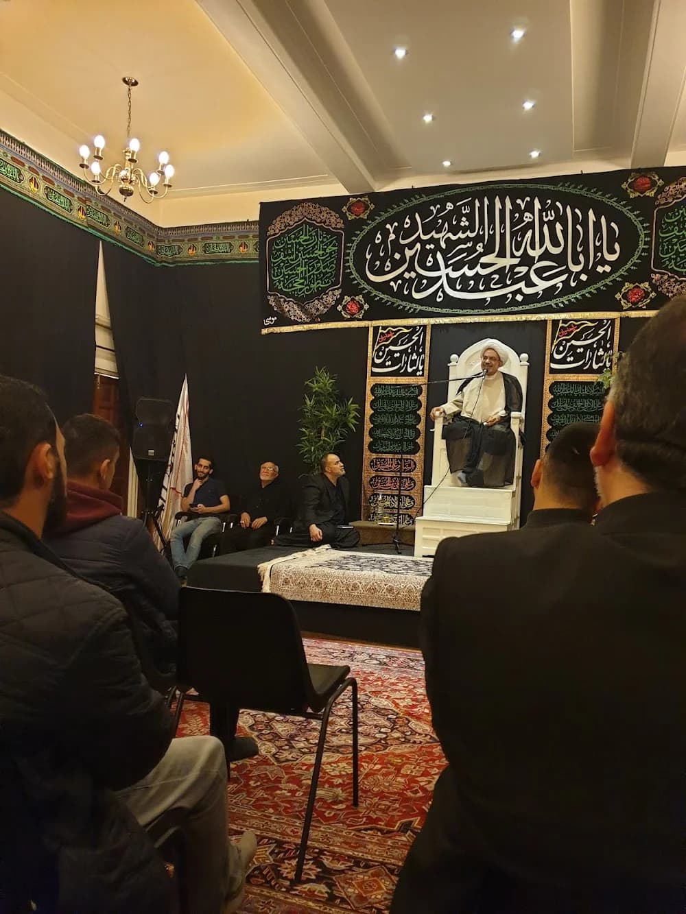 MUHAMMADI TRUST of Great Britain & Northern Ireland