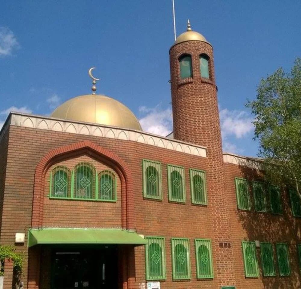 Leytonstone Muslim Community Centre