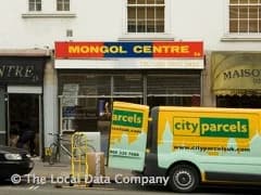 Mongol Centre