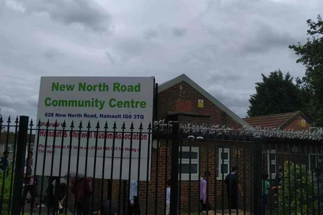 New North Road Community Centre & Mosque