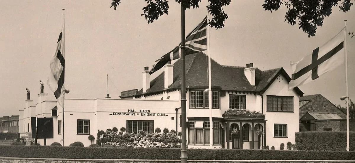 HGC Club