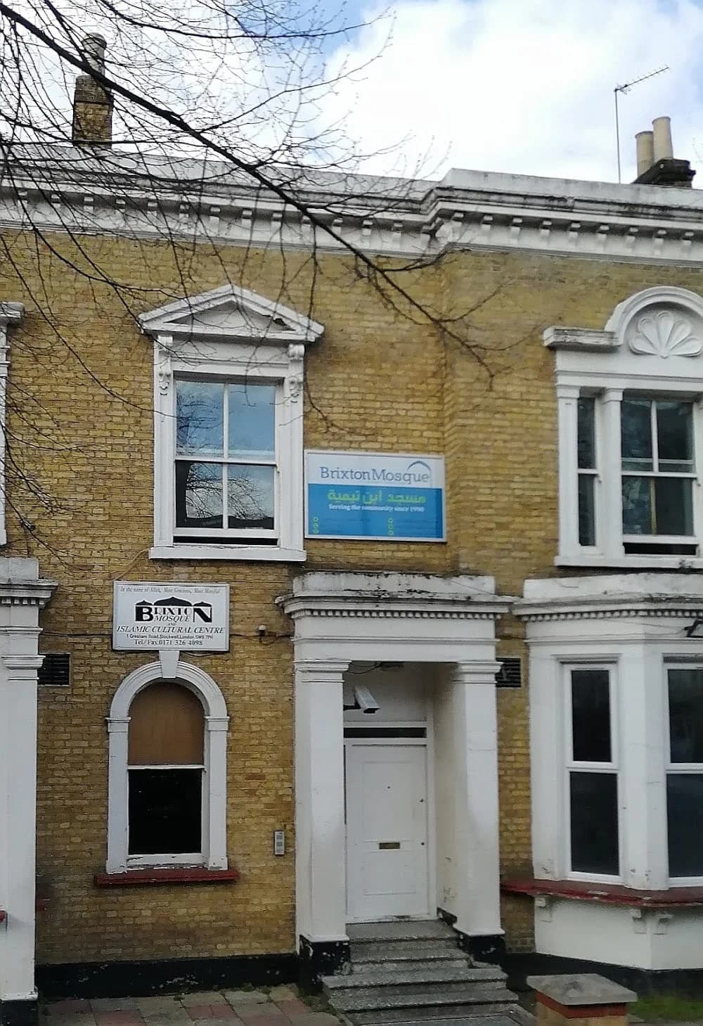 Brixton Mosque and Islamic Cultural Centre