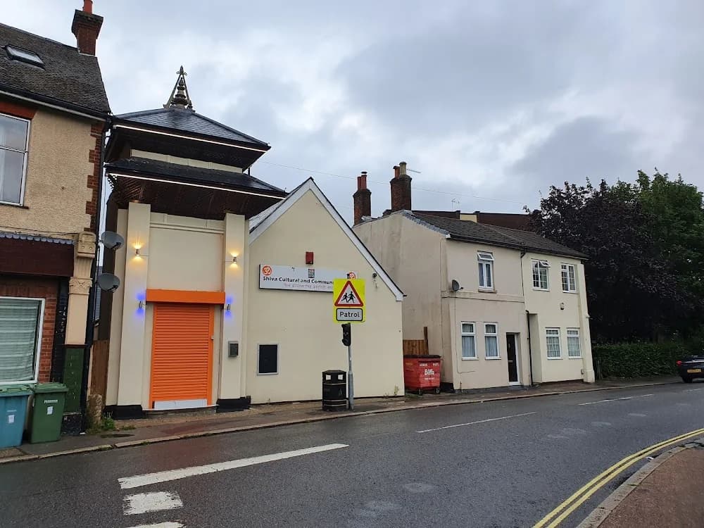 Shiva Cultural and Community Centre