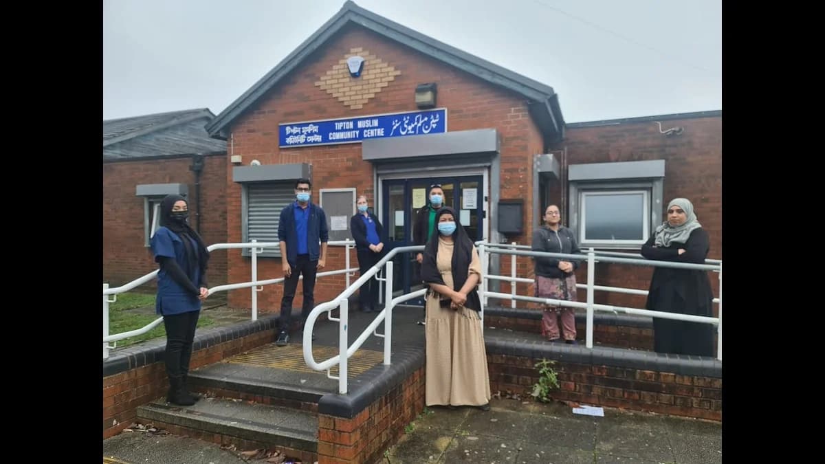 Tipton Muslim Community Centre