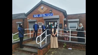 Tipton Muslim Community Centre