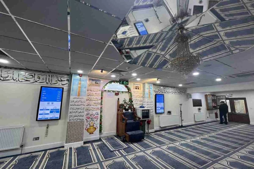 Masjid-e-Owais-e-Qarni