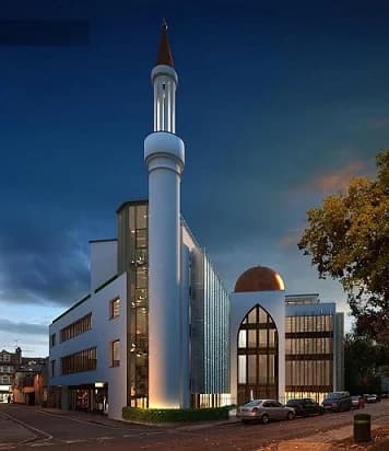 West London Islamic Centre