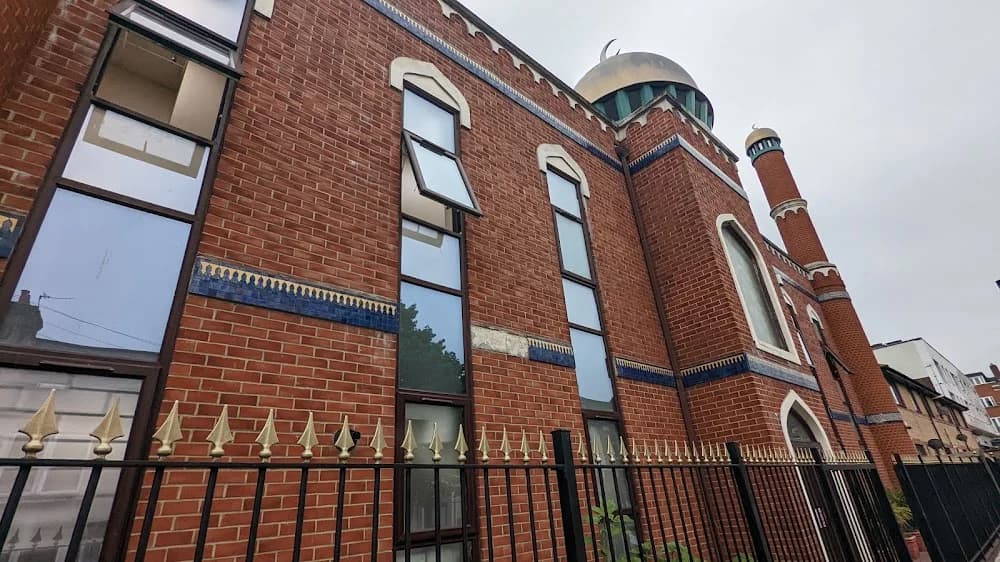Al-Muzzammil Masjid & Community Centre (Gatton Road Masjid)