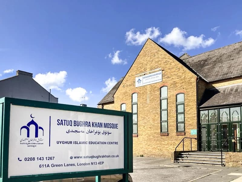 Satuq Bughra Khan Mosque & Uyghur Education Centre