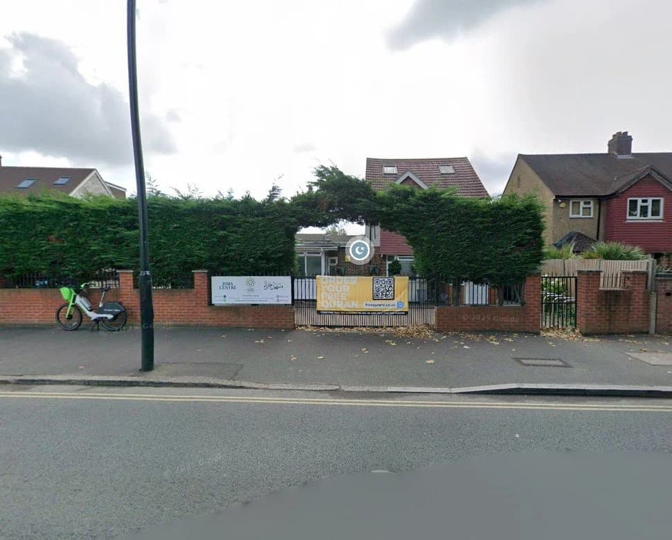 Feltham HIRA Centre