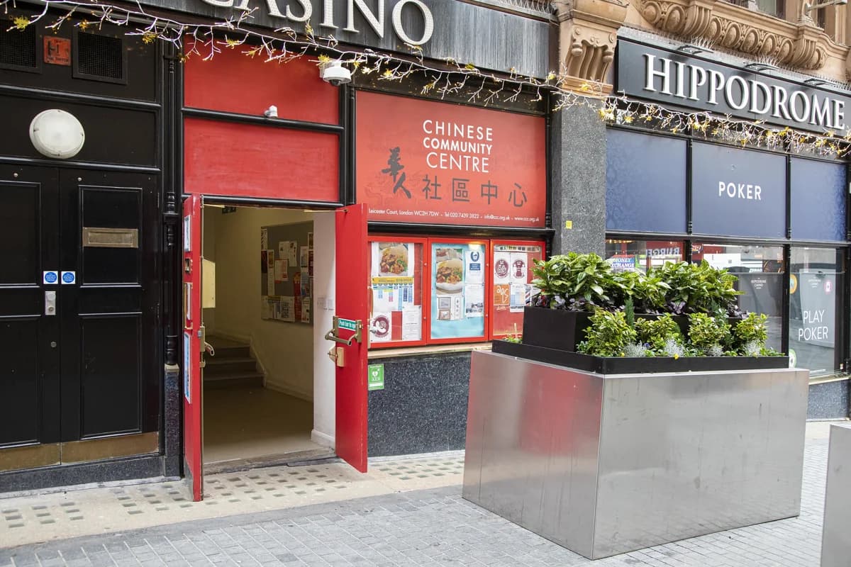 London Chinese Community Centre