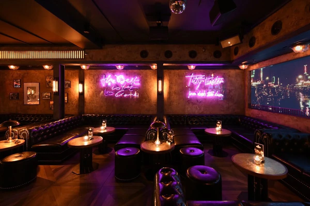 The Brooklyn Club