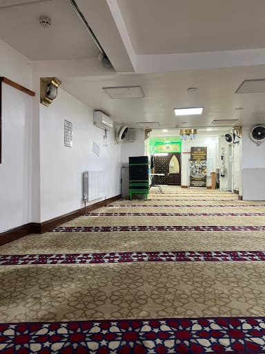 Jamia Noor UL Quran And Community Centre